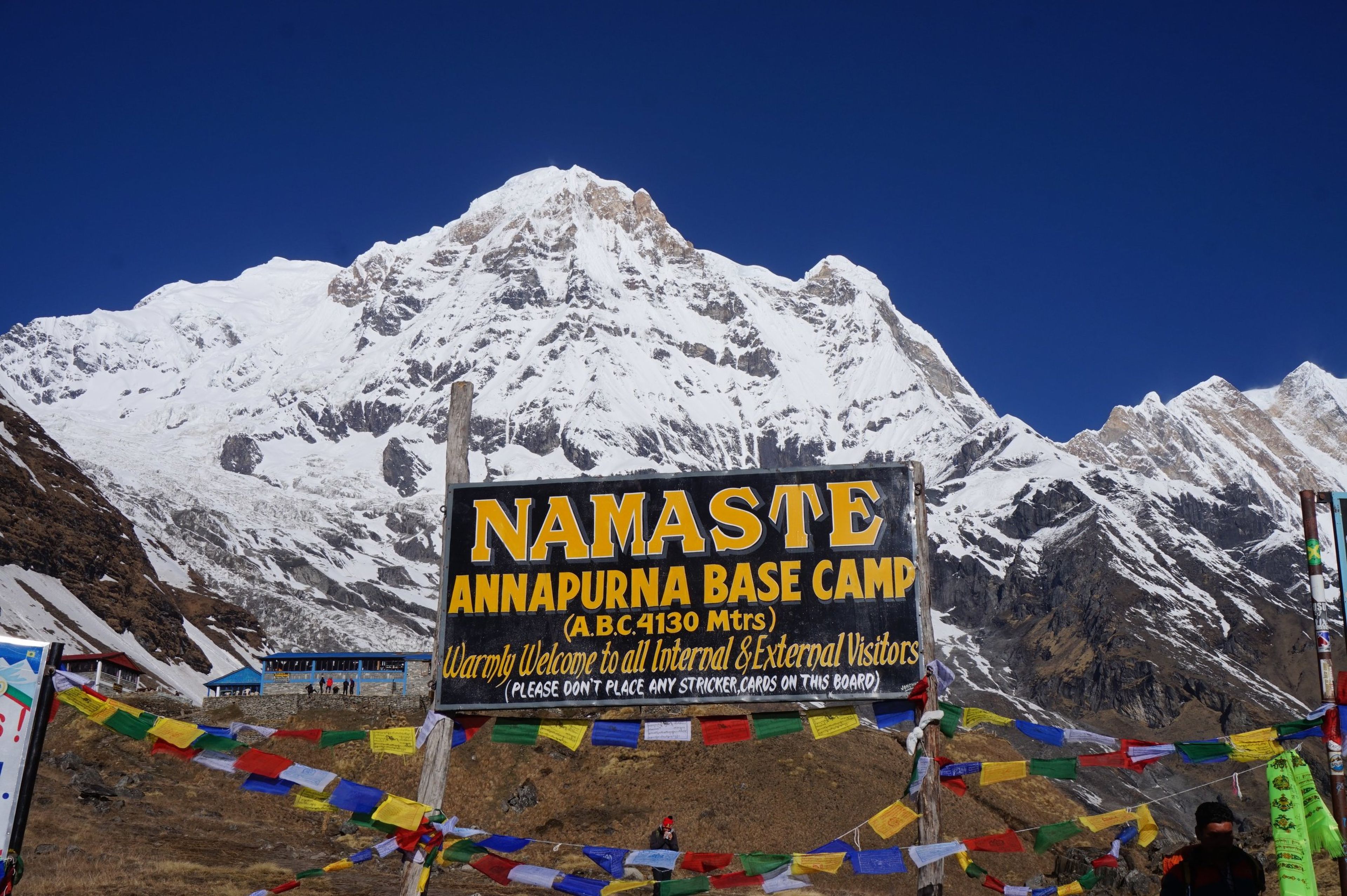 Annapurna Base Camp Trek - 13 Days